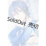 画像: DDB/KAITO A-25-10-08-1099-TN-ZU