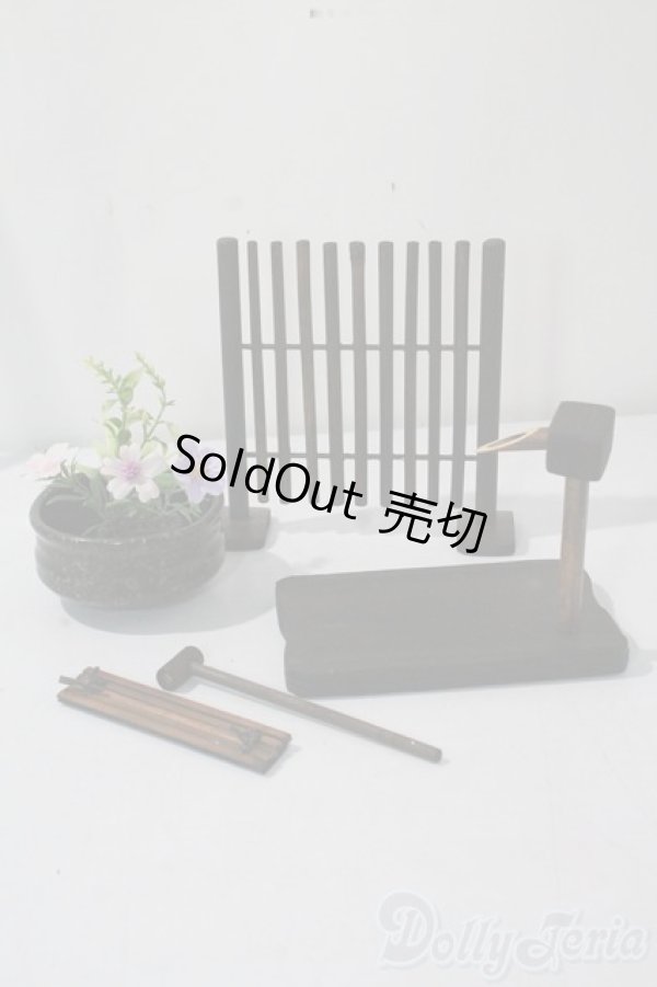 画像1: SD/OF:小物 U-25-10-14-182-NY-ZU (1)