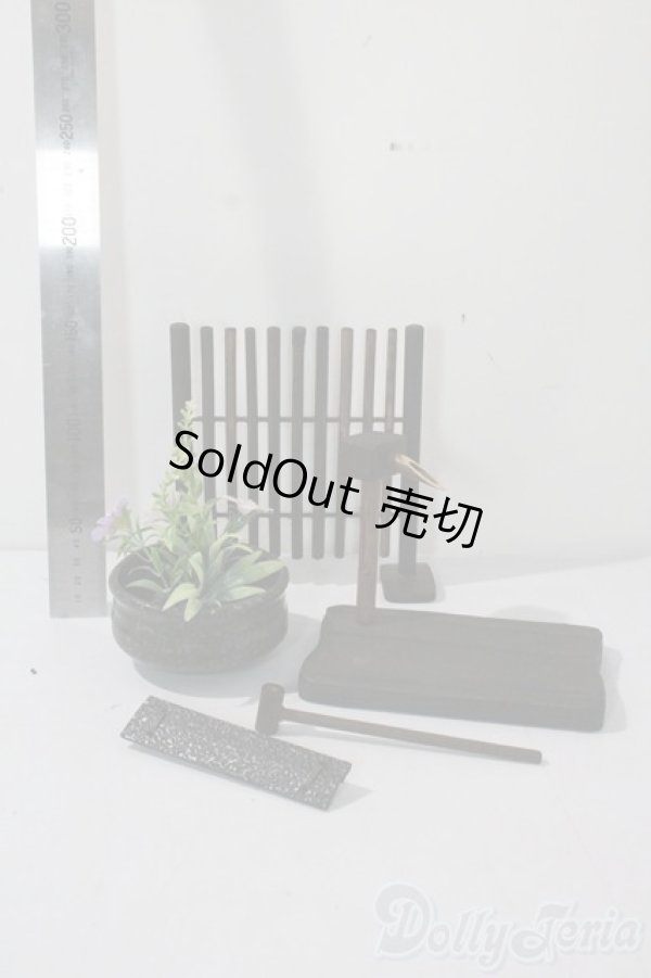 画像2: SD/OF:小物 U-25-10-14-182-NY-ZU (2)