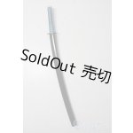 画像: SD/OF:小物 U-25-10-14-172-NY-ZU