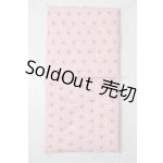 画像: SD/OF:小物 U-25-10-14-167-NY-ZU