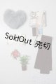 画像: SD/OF:小物 U-25-10-14-168-NY-ZU