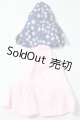 画像: SDM＆MSD/OF:スカート U-25-10-14-122-TN-ZU