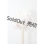 画像: 9-10inch/ウィッグ U-25-10-21-034-TN-ZU