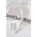 画像: SDGrG/OF:衣装セット U-25-10-14-131-TN-ZU