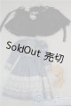 画像: SD/OF:衣装セット U-25-10-14-128-TN-ZU