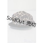 画像: SD/OF:小物 U-25-10-14-186-TN-ZU