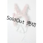 画像: SD/Perceneige Paraimeeモヘア製獣耳ヘッドベルト U-25-10-14-177-TN-ZU