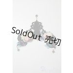 画像: sd/MABEL THE GRACE製小物 U-25-10-14-178-TN-ZU