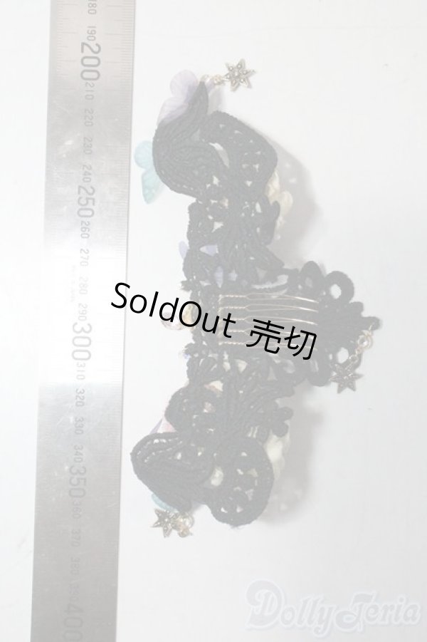 画像2: sd/MABEL THE GRACE製小物 U-25-10-14-178-TN-ZU (2)