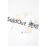 画像: 75cmドール/OF:衣装 A-25-10-15-1072-TN-ZU