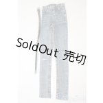 画像: 75cmドール/OF:衣装 A-25-10-15-1068-TN-ZU