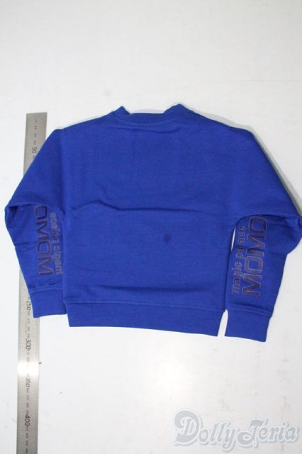 画像2: 75cmドール/OF:衣装 A-25-10-15-1064-TN-ZU (2)