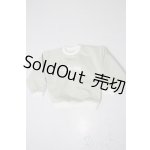 画像: 75cmドール/OF:衣装 A-25-10-15-1062-TN-ZU