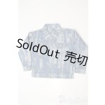 画像: 75cmドール/OF:衣装 A-25-10-15-1065-TN-ZU