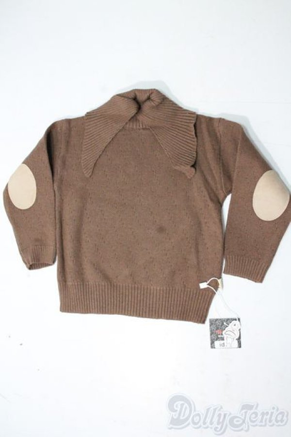 画像1: 75cmドール/OF:衣装 A-25-10-15-1069-TN-ZU (1)