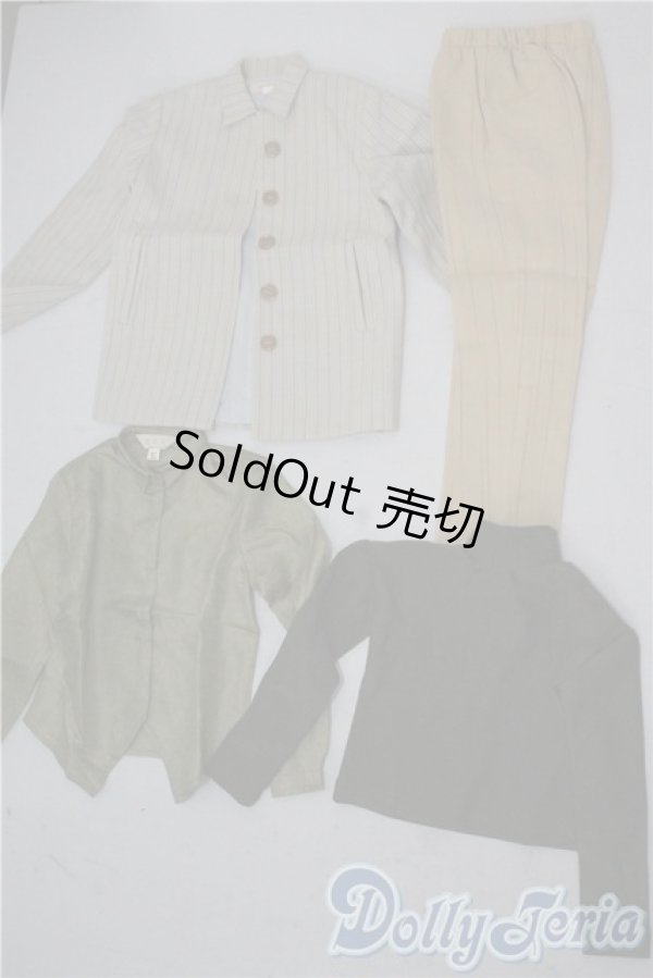 画像1: SD17B/OF:衣装セット U-25-10-14-147-TN-ZU (1)