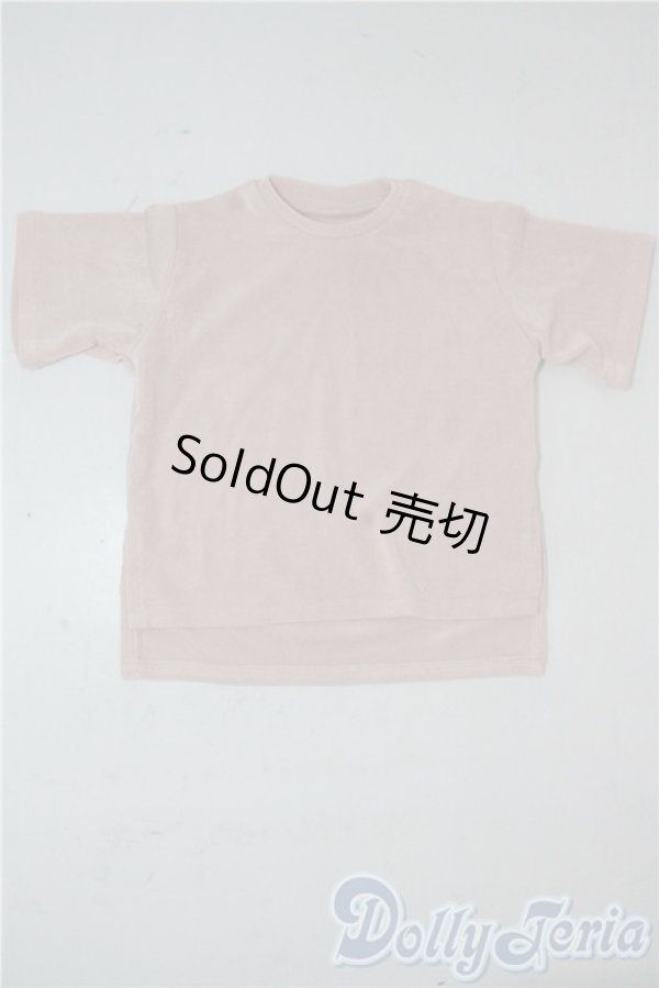 画像1: SD17B/OF:トップス U-25-10-14-138-TN-ZU (1)