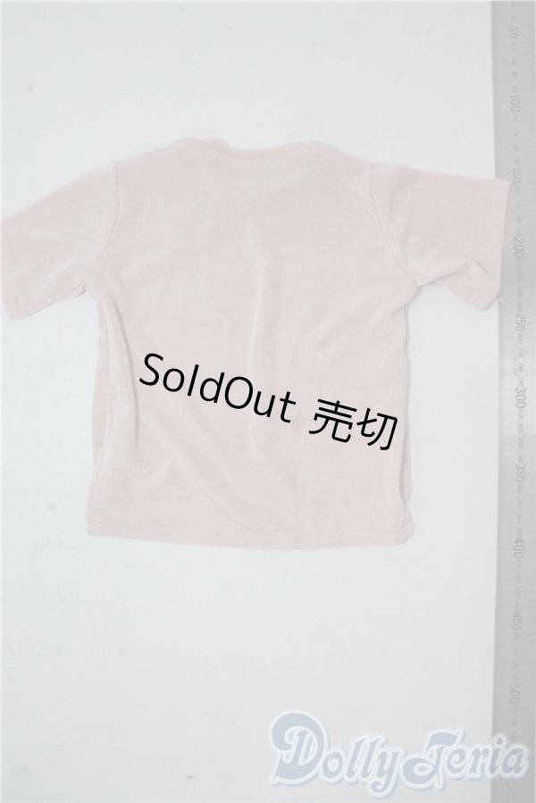 画像2: SD17B/OF:トップス U-25-10-14-138-TN-ZU (2)