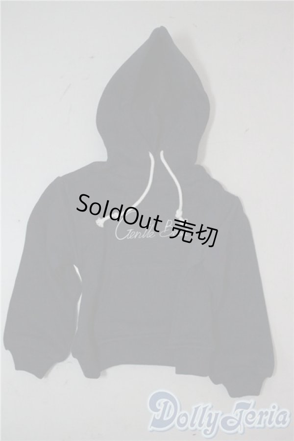 画像1: SD17B/OF:パーカー U-25-10-14-140-TN-ZU (1)