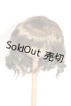 画像: 7-8inch/ウィッグ U-26-06-24-228-TN-ZU