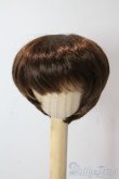 画像1: 8-9inch/ウィッグ U-25-10-21-016-TN-ZU (1)