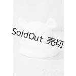 画像: SD/OF:小物 U-25-10-14-188-TN-ZU