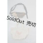 画像: SD/OF:小物 U-25-10-21-189-TN-ZU