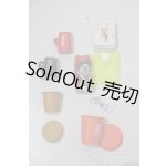 画像: SD/OF:小物 U-25-10-21-202-TN-ZU