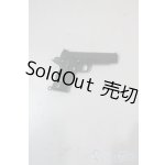 画像: SD/OF:小物 U-25-10-21-196-TN-ZU