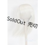 画像: 8-9inch/ウィッグ U-25-10-07-229-TN-ZU