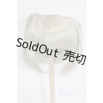 画像: 8-9inch/ウィッグ U-25-10-07-232-TN-ZU