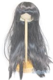 画像1: 8-9inch/ウィッグ U-25-10-07-234-TN-ZU (1)