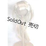 画像: 8-9inch/ウィッグ U-26-06-10-254-TN-ZU