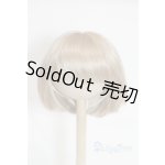 画像: 8-9inch/ウィッグ U-25-10-07-246-TN-ZU