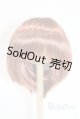 画像: 8-9inch/ウィッグ U-25-10-07-259-TN-ZU