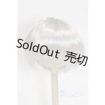 画像: 8-9inch/ウィッグ U-25-10-07-260-TN-ZU