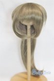 画像1: 9-10inch/ウィッグ U-25-10-07-265-TN-ZU (1)