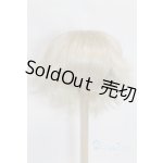 画像: 9-10inch/ウィッグ U-25-10-07-267-TN-ZU