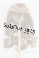 画像: 9-10inch/ウィッグ U-25-10-07-268-TN-ZU