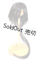 画像: 9-10inch/ウィッグ U-26-07-01-321-TN-ZU