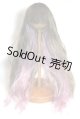 画像: 9-10inch/ウィッグ U-26-07-01-315-TN-ZU