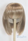 画像1: 9-10inch/ウィッグ U-25-10-07-279-TN-ZU (1)