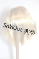 画像: 9-10inch/ウィッグ U-26-07-01-231-TN-ZU