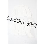 画像: SD/OF:ホワイトアイテムセット U-25-10-21-058-TN-ZU