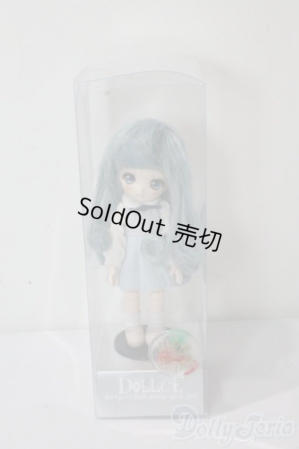 画像1: DOLLCE/ミニスウィーツドール:コシュカ A-25-10-15-1096-TN-ZU (1)