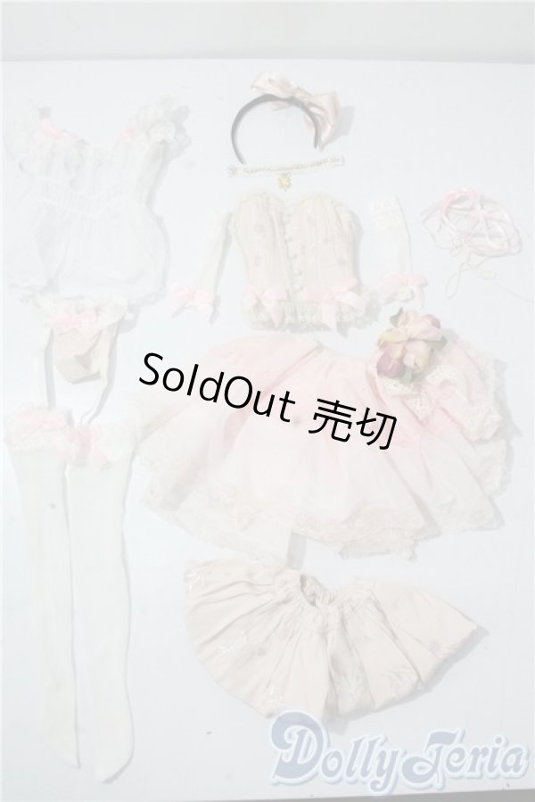 画像1: DD/OF:衣装セット A-25-10-22-1005-TN-ZU (1)