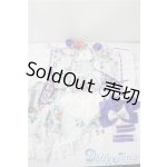 画像: DD/OF:衣装セット A-25-10-22-1007-TN-ZU