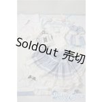 画像: DD/OF:衣装セット A-25-10-22-1013-TN-ZU