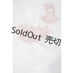 画像: SD/OF:衣装セット U-25-10-21-110-TN-ZU